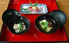 三献画像.jpg