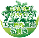 wnhlogo.jpg