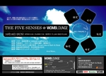 イベントフライヤー表.jpg