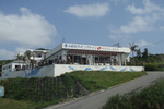 yonagunijima_5.jpg